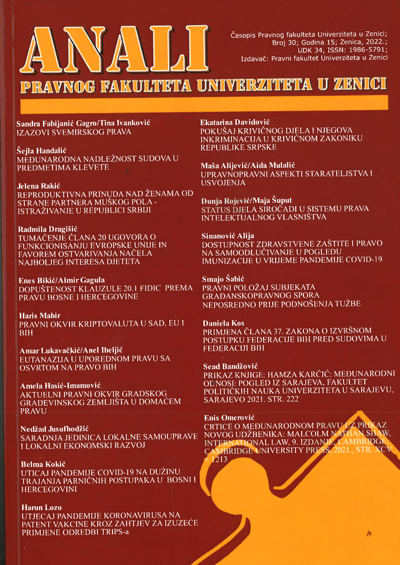 Anali Pravnog fakulteta Univerziteta u Zenici